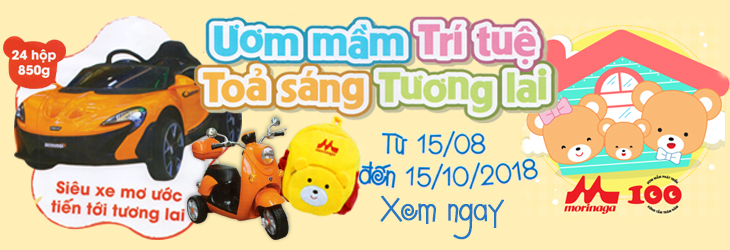 Khuyến mãi từ sữa Morinaga Khuyến mãi từ sữa Morinaga