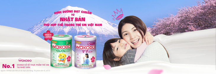 wakodo wakodo
