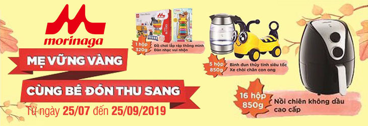 Mẹ vững vàng cùng bé đón trung thu Mẹ vững vàng cùng bé đón trung thu