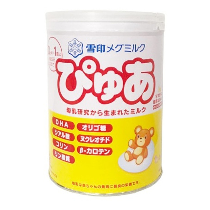 Sữa Snow Baby Nhật số 0 820g (0 - 12 tháng)