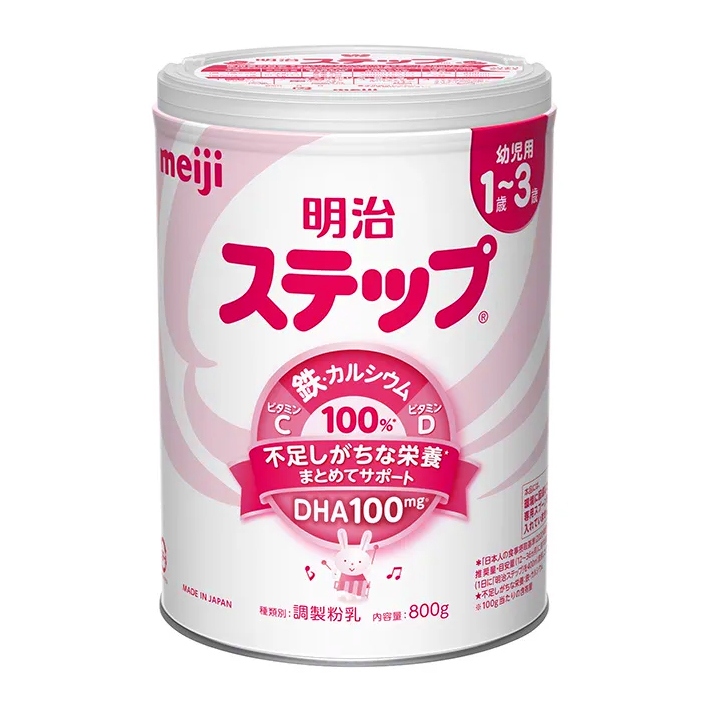 Sữa Meiji số 9 820g (1 - 3 tuổi)