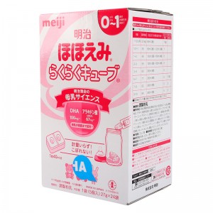 Sữa Meiji số 0 dạng thanh 648g (0 - 1 tuổi)