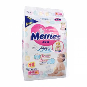 Bỉm - Tã dán Merries size M 64 cộng 4 miếng (cho bé 6-11kg)