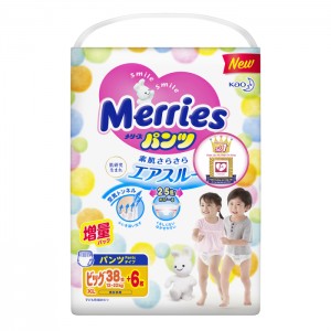 Bỉm - Tã quần Merries size XL 38 cộng 6 miếng (cho bé 12 - 22kg)