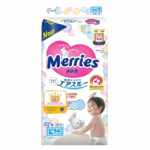 Bỉm - Tã dán Merries size L 54 miếng (cho bé 9-14kg)