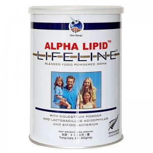 Sữa Alpha Lipid Lifeline 450G NewZealand
